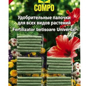 Väetisepulgad rohelistele taimedele Compo