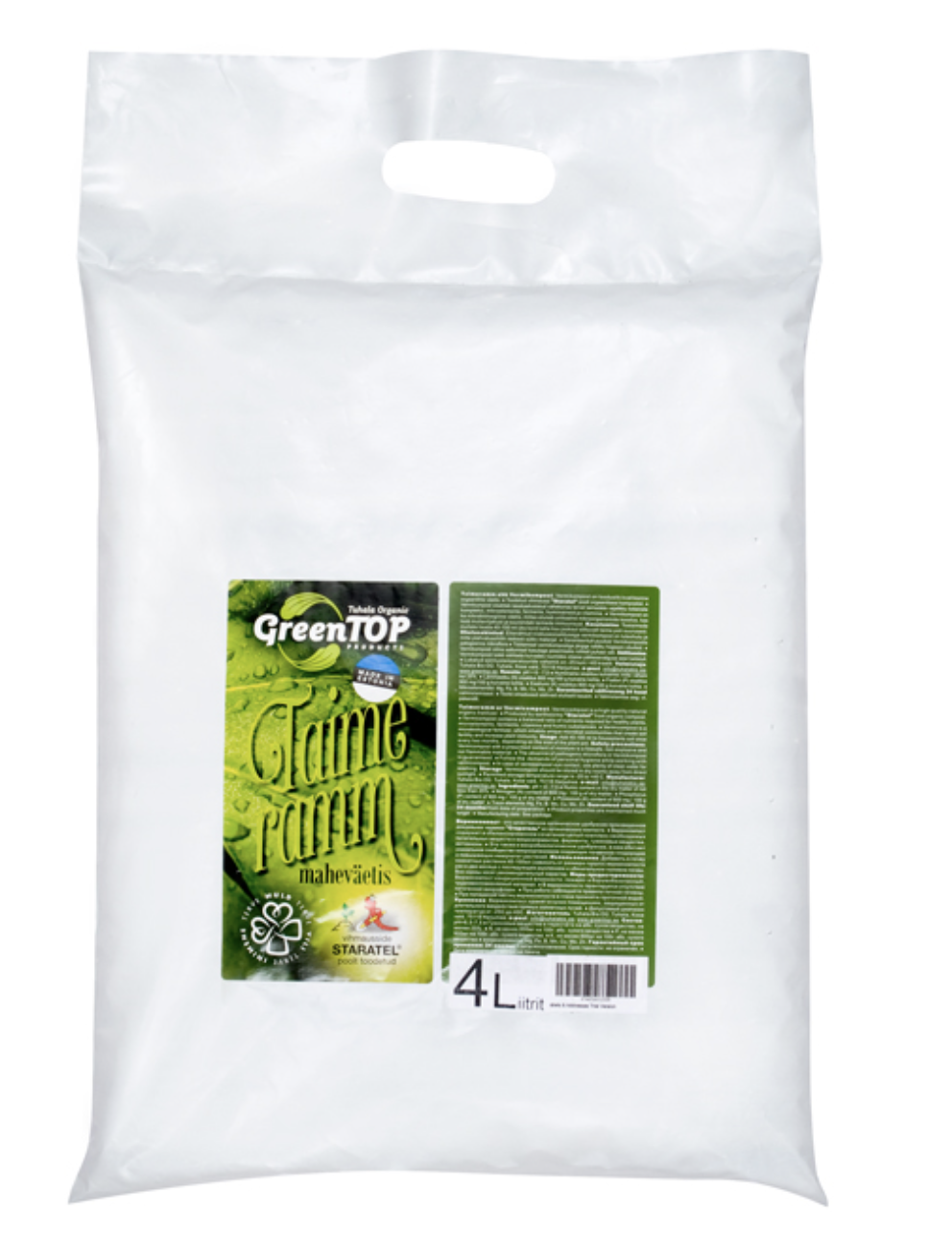 Taimeramm 100% mahe vermikompost